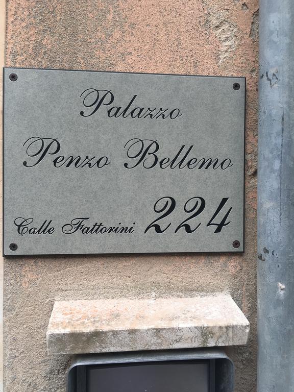 Palazzo Penzo Bellemo Apartment คิออกเจีย ภายนอก รูปภาพ